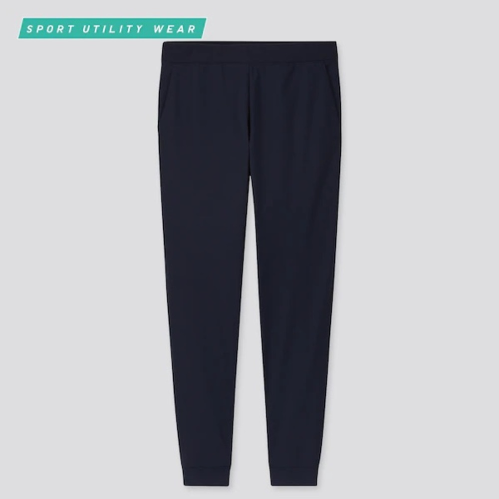 Uniqlo Ultra Stretch Active Ankle Pants